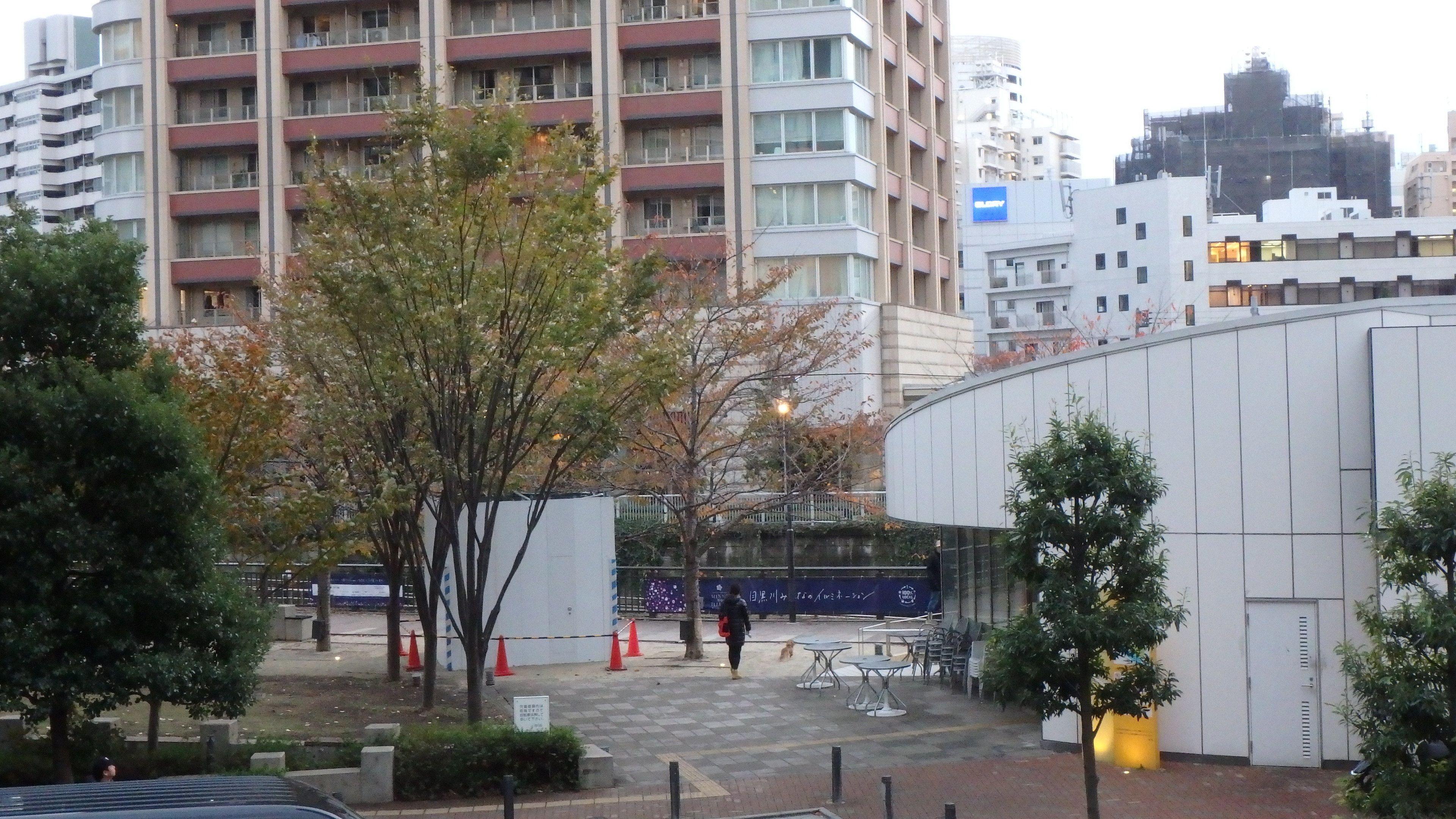 Ryokan Sansuiso — Fotos 1