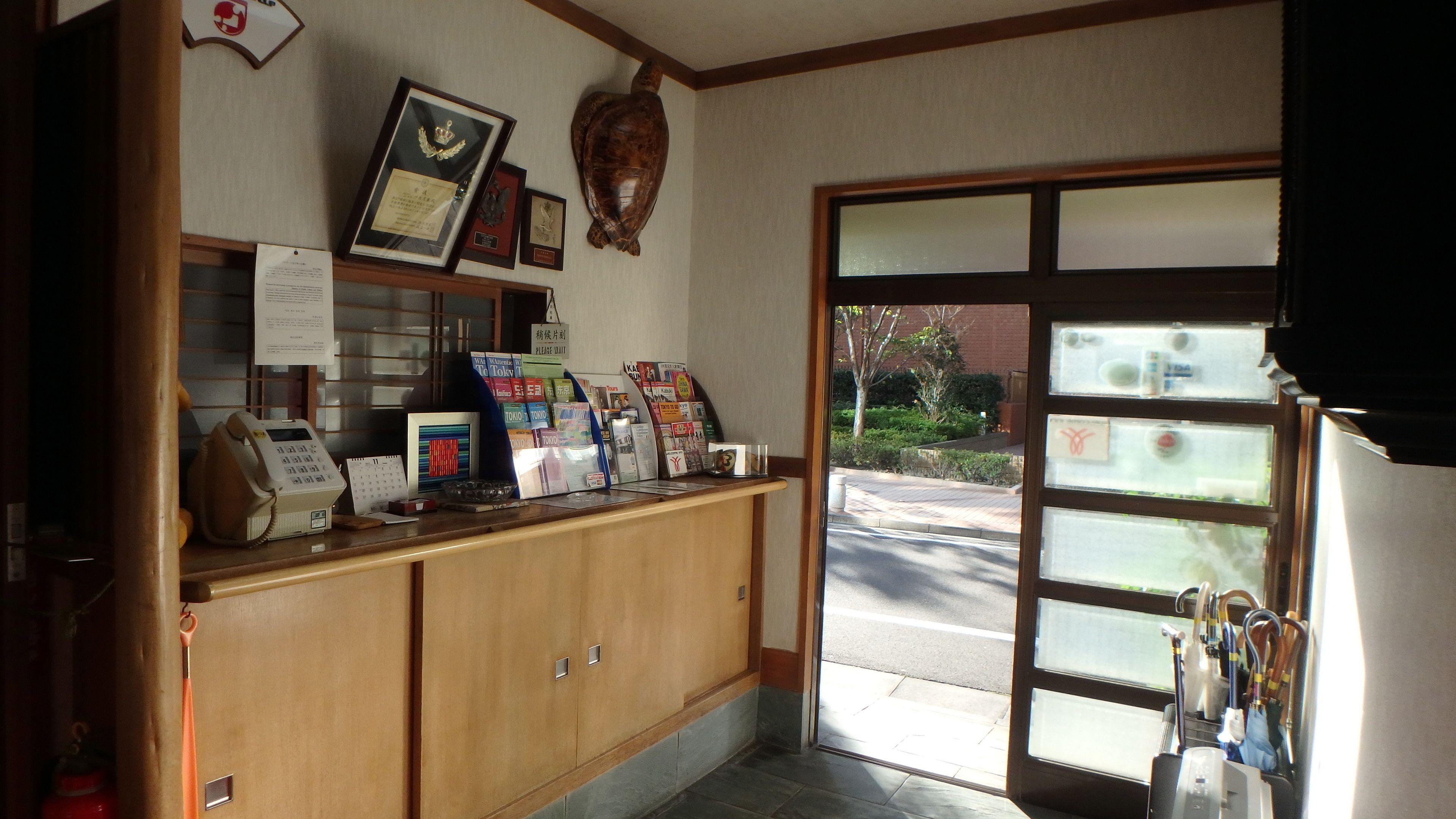 Ryokan Sansuiso — Fotos 2