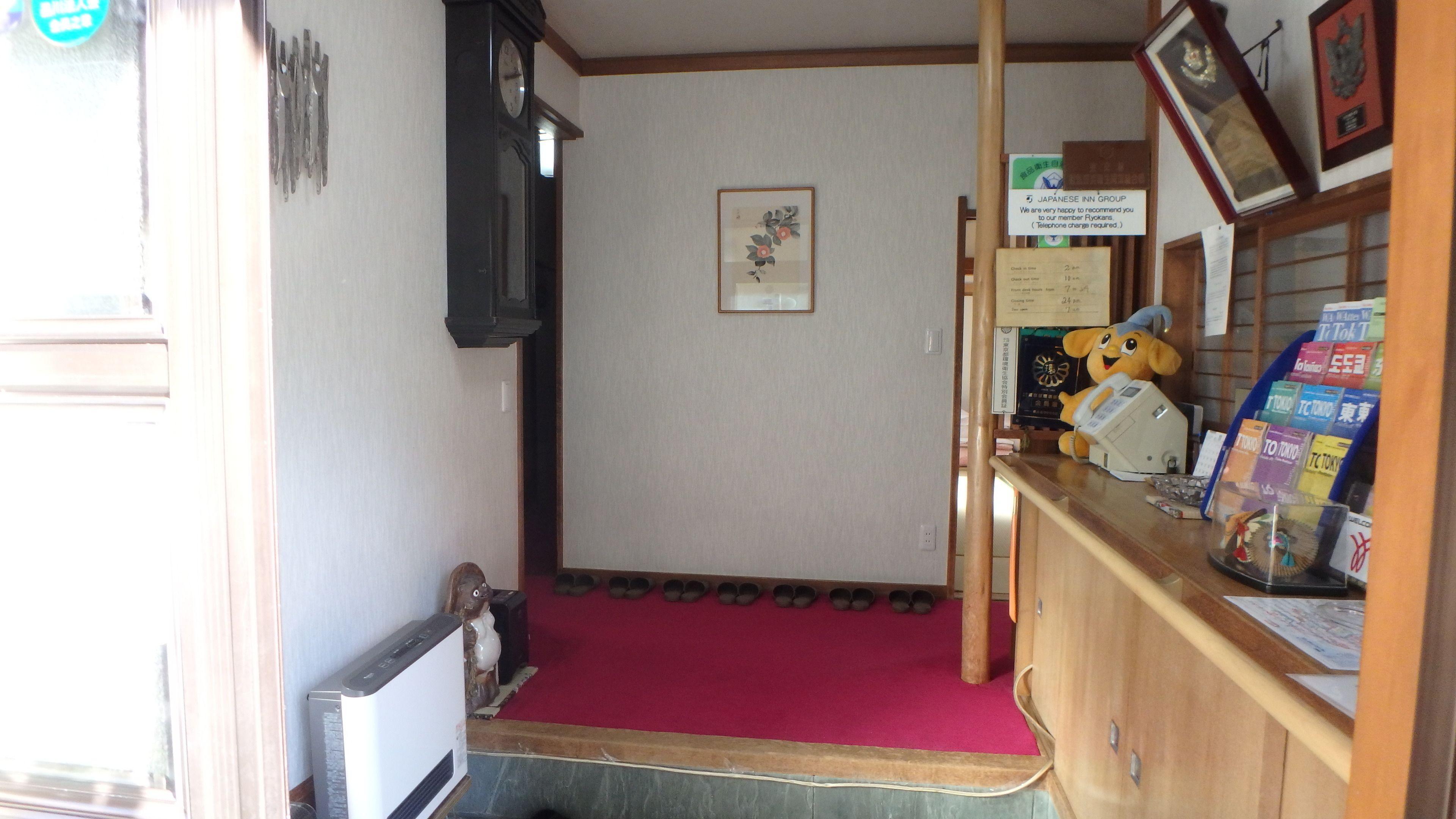 Ryokan Sansuiso — Fotos 3